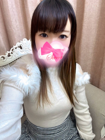 初【ウブ】
